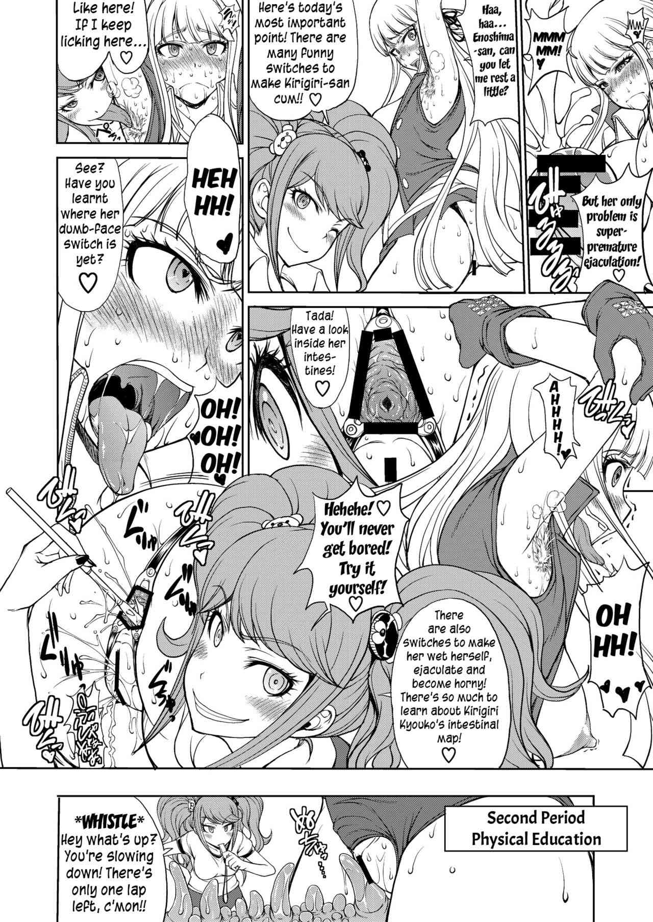 Enoshima Sensei no Chou Zetsubouteki Zecchou Jugyou page 7 full