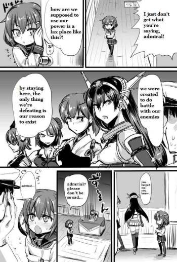 Ashikoki Hishokan Ikazuchi 2 cover