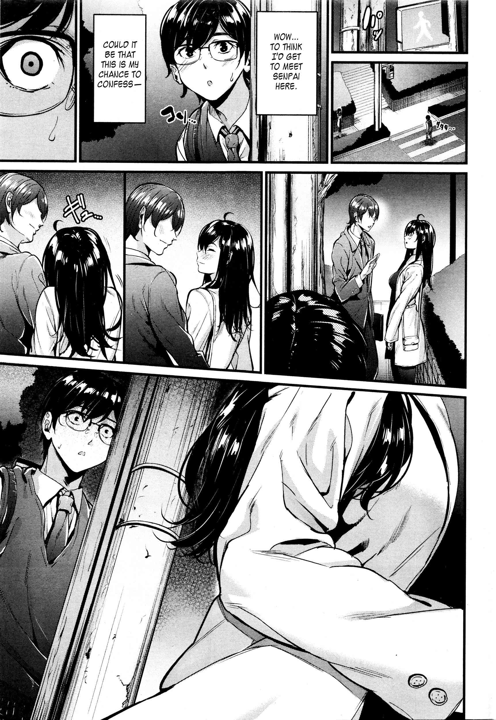 Akujo Kousatsu | Wicked Woman Ch.1-3 page 8 full