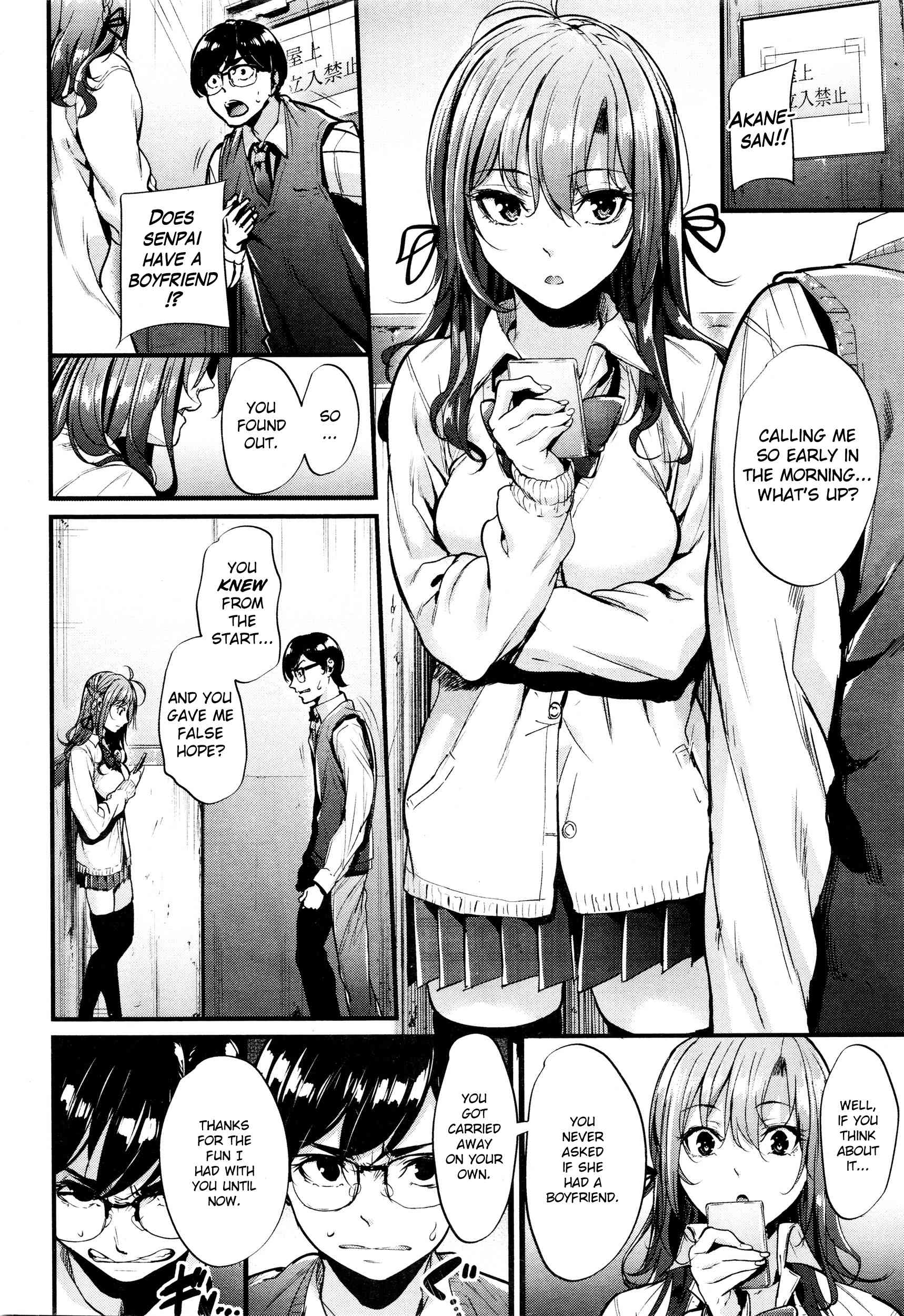 Akujo Kousatsu | Wicked Woman Ch.1-3 page 9 full