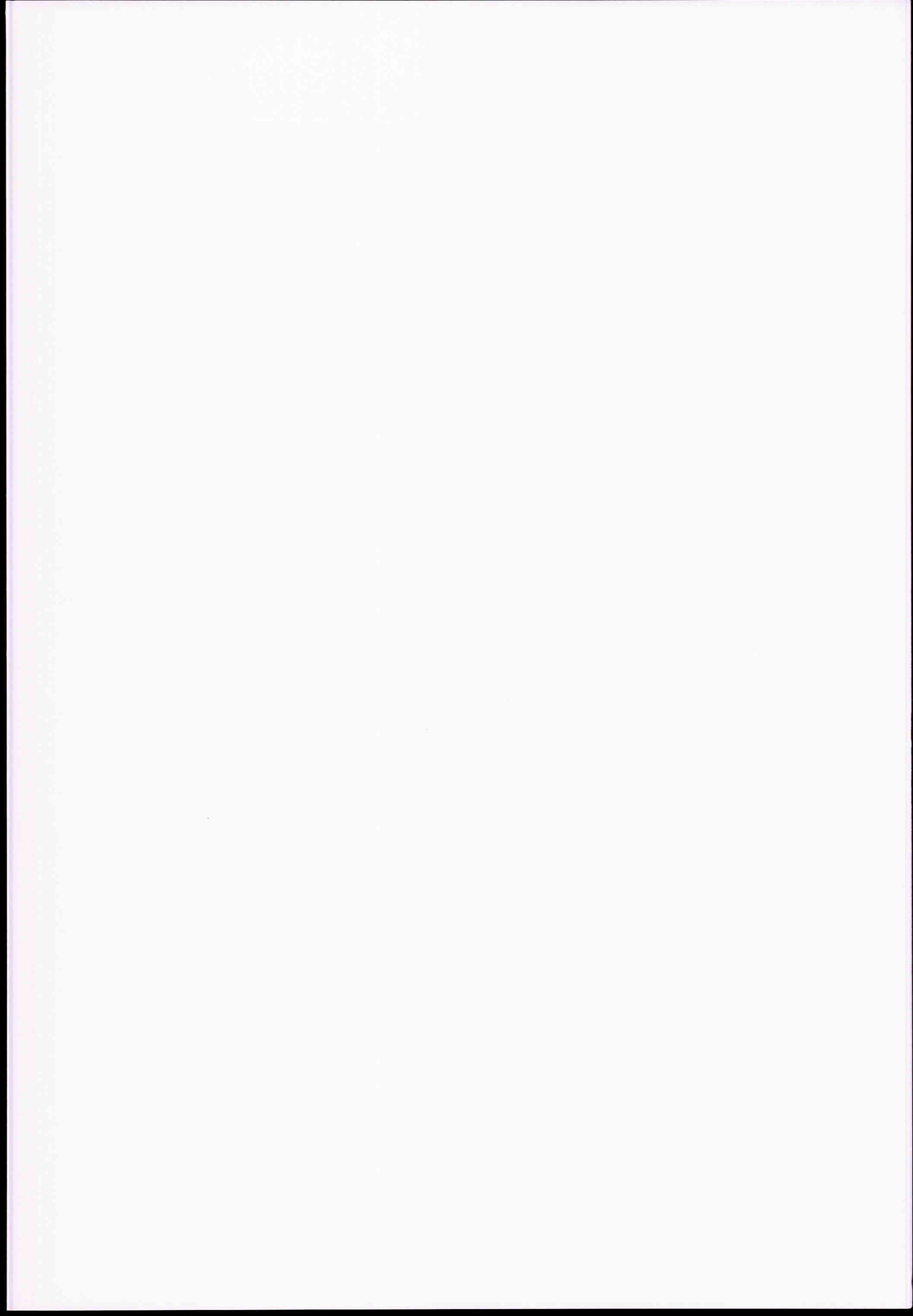 Inazuma wa Zutto Zutto Zutto Shireikan no Hishokan nano desu page 2 full