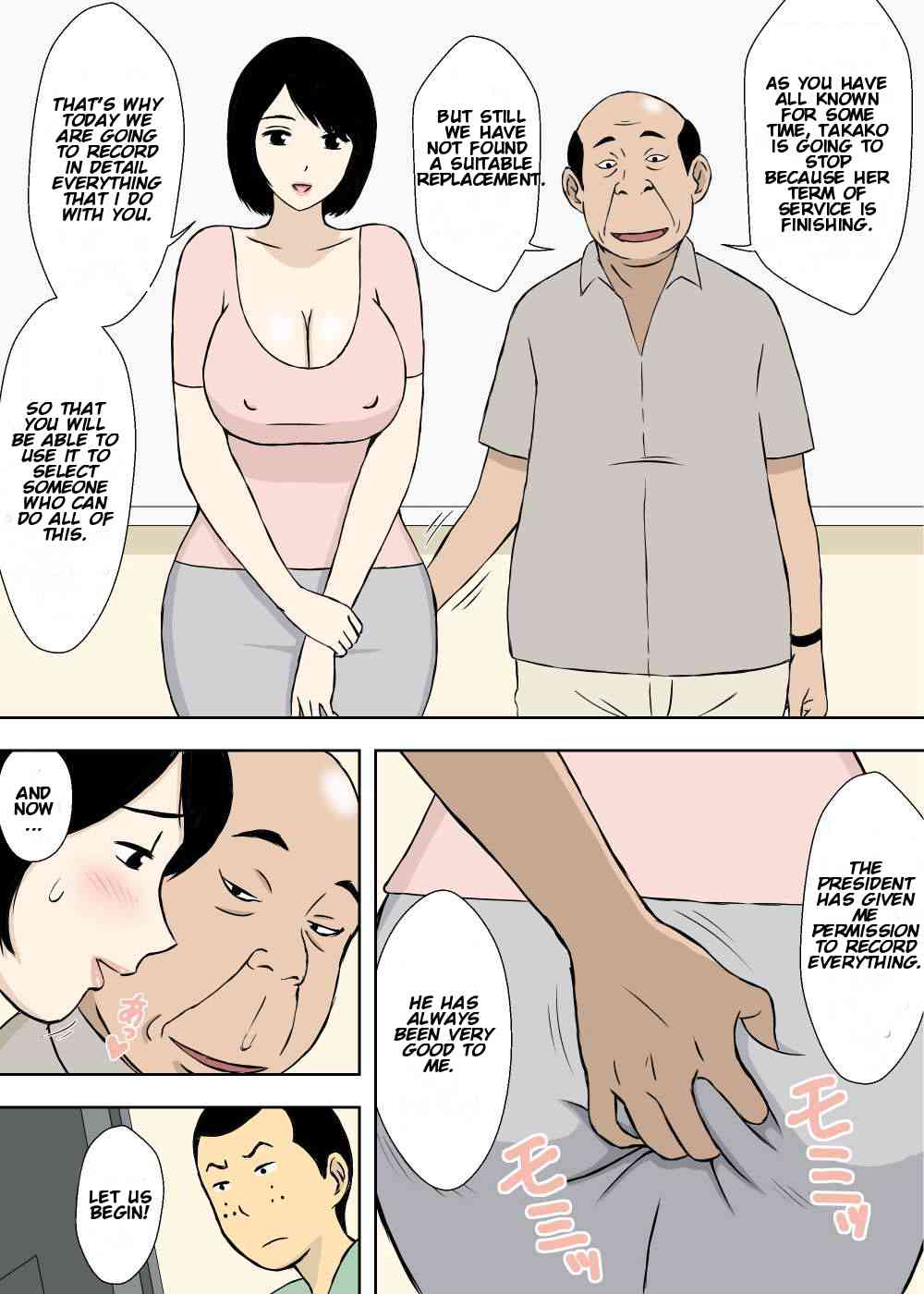 Giri No Hahaoya Ga Ero Sugiru Ken