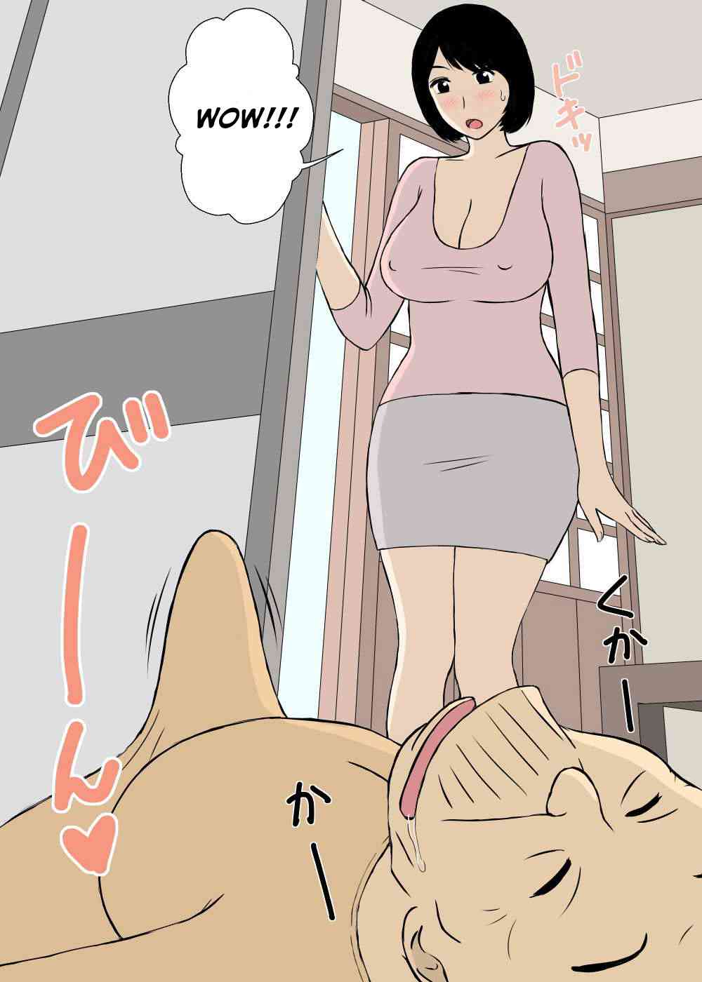 Zokuzokuzoku Ojii-chan to Gifu to Giri no Musuko to, Kyonyuu Yome. page 4 full