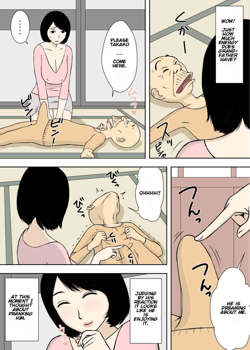 Zokuzokuzoku Ojii-chan to Gifu to Giri no Musuko to, Kyonyuu Yome. page 5 full