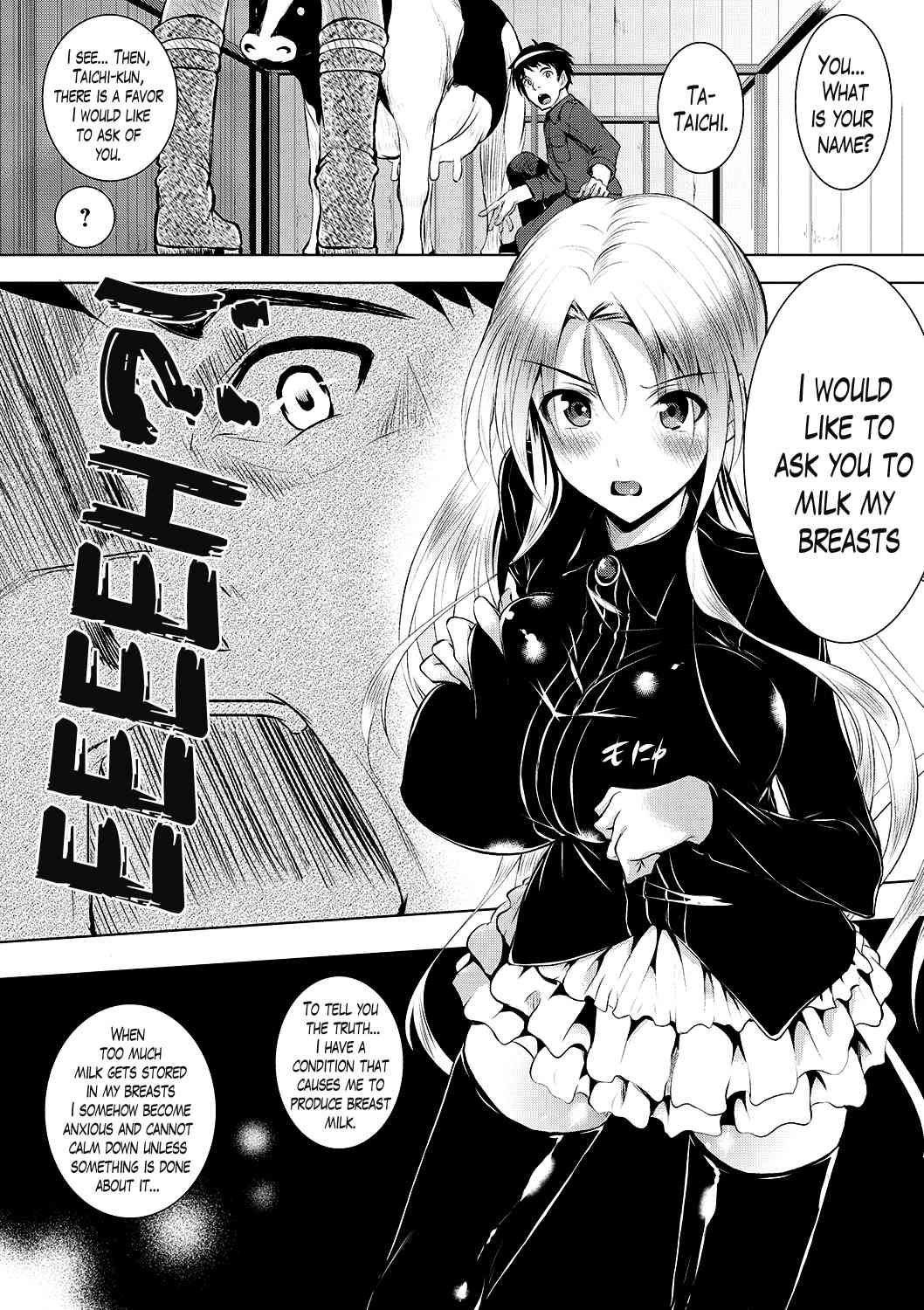 Senpai Shiboritate | Freshly Milked Senpai page 9 full