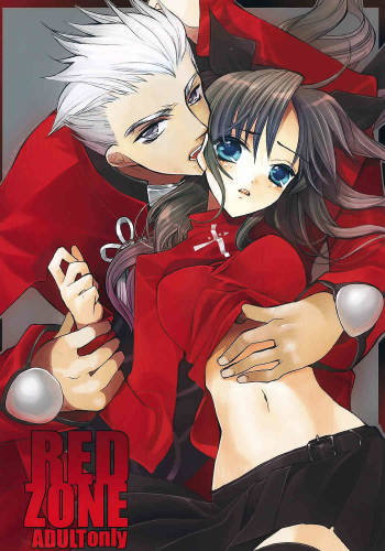 RED ZONE cover
