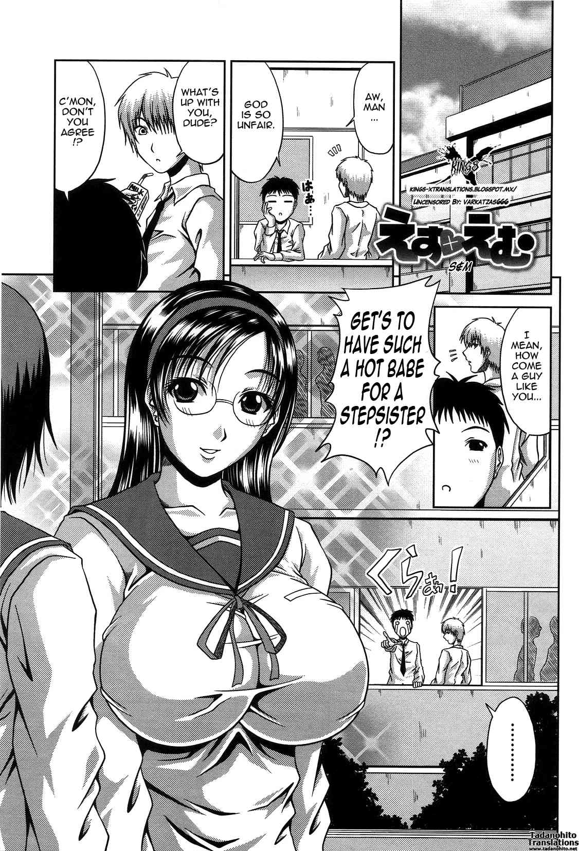 S x M page 1 full