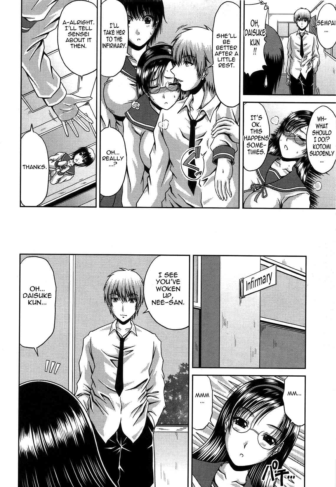 S x M page 4 full