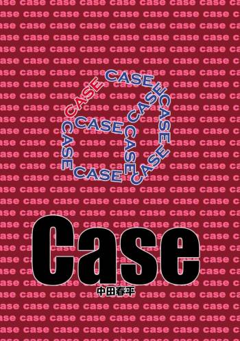 Case cover