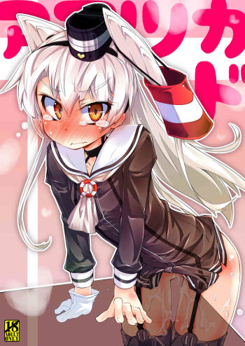 Amatsu Kado cover
