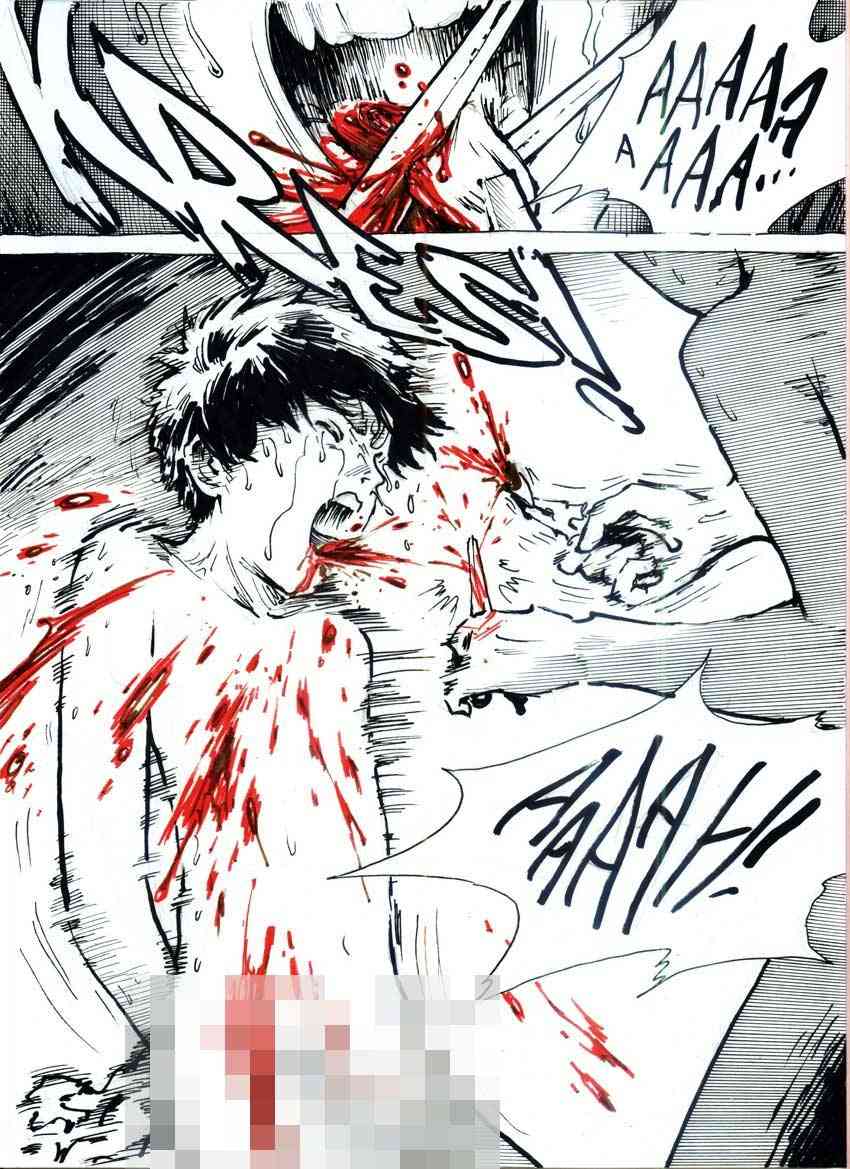 Kancil Chapter 1 page 2 full