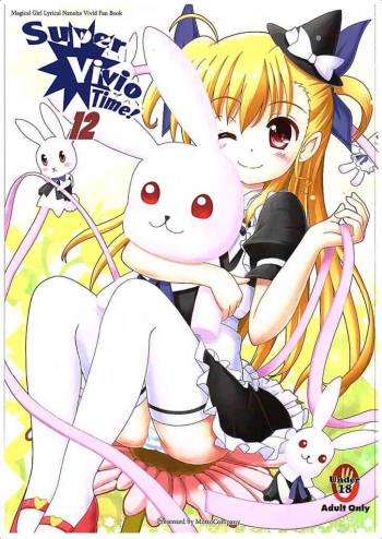 Super Vivio Time! 12 cover