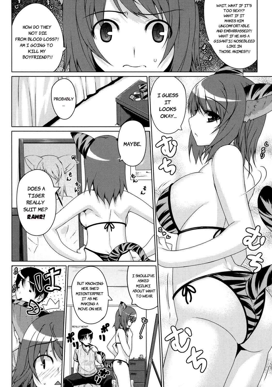 Cloudy, Fair Later page 4 full