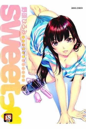 Sweettsu cover
