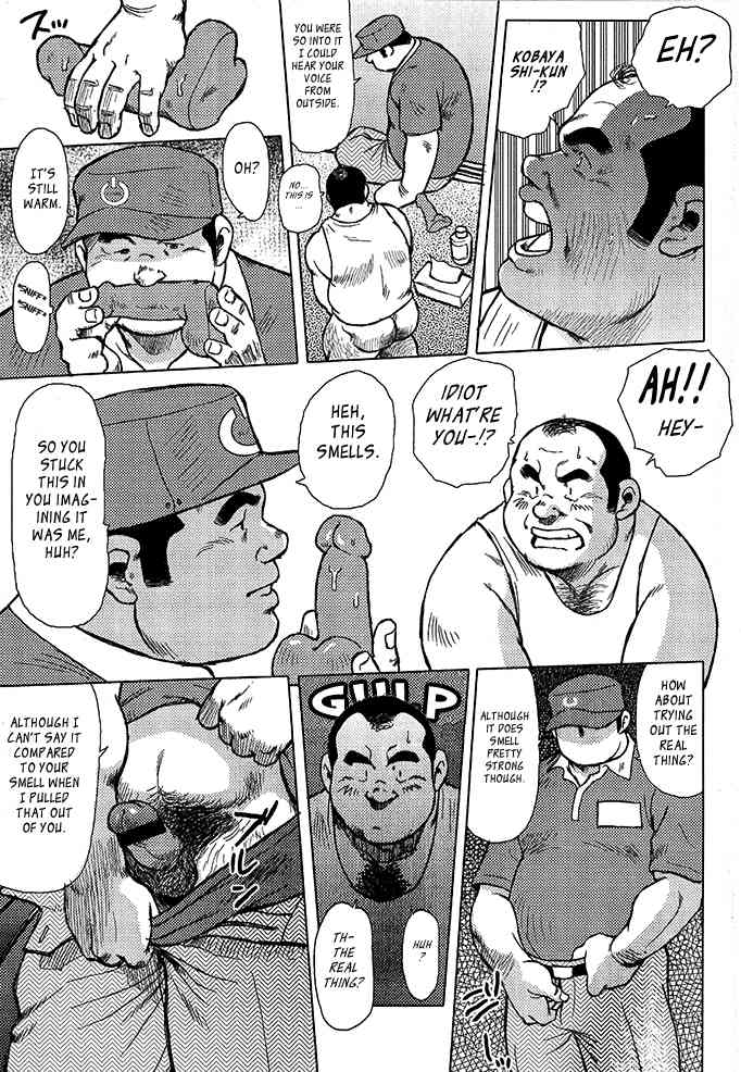 Burst Beast Ch. 10 page 10 full