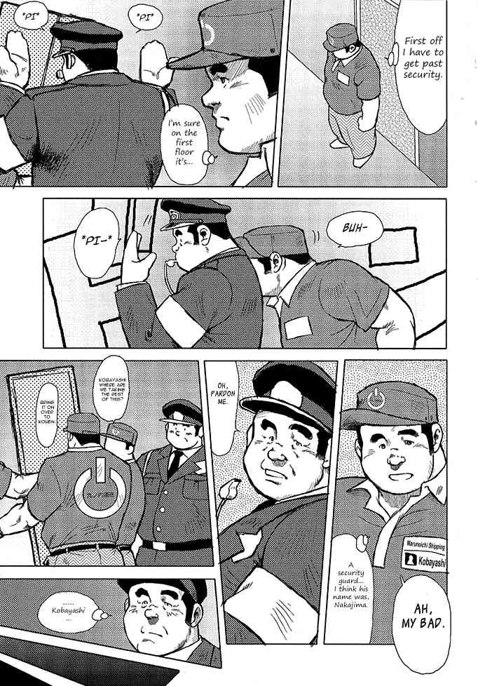 Burst Beast Ch. 10 page 6 full