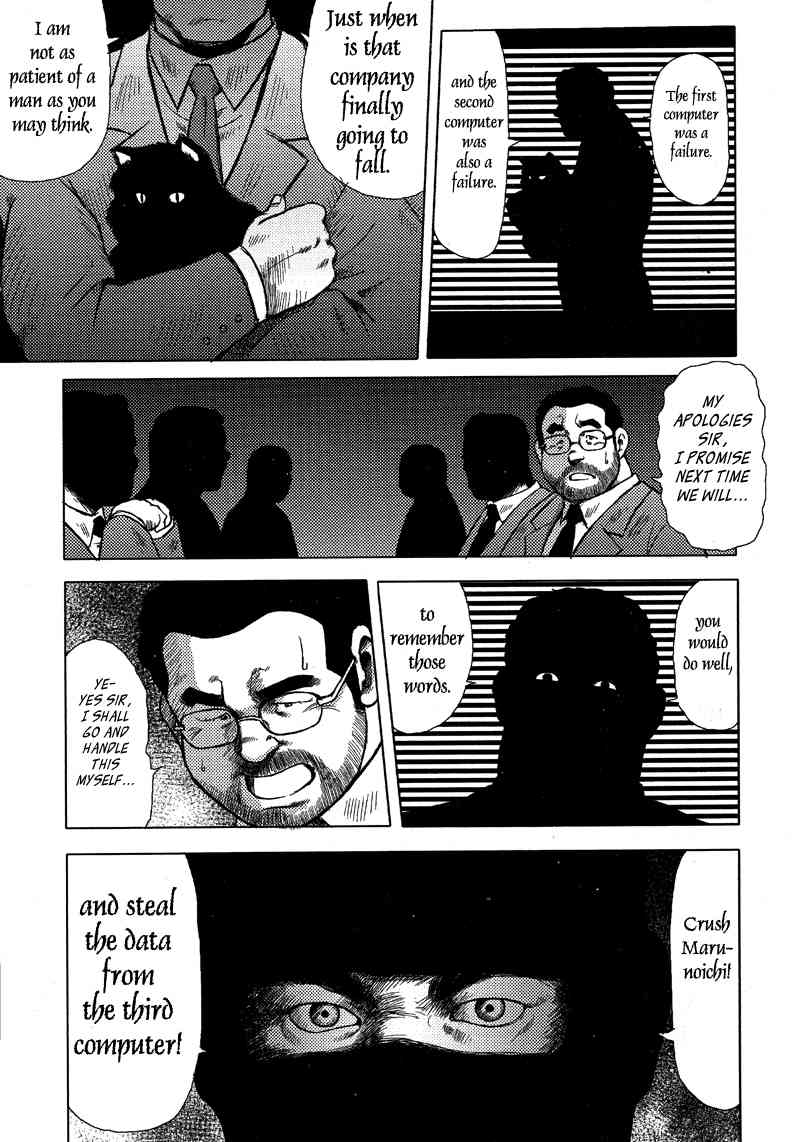 Burst Beast Ch. 6 page 1 full
