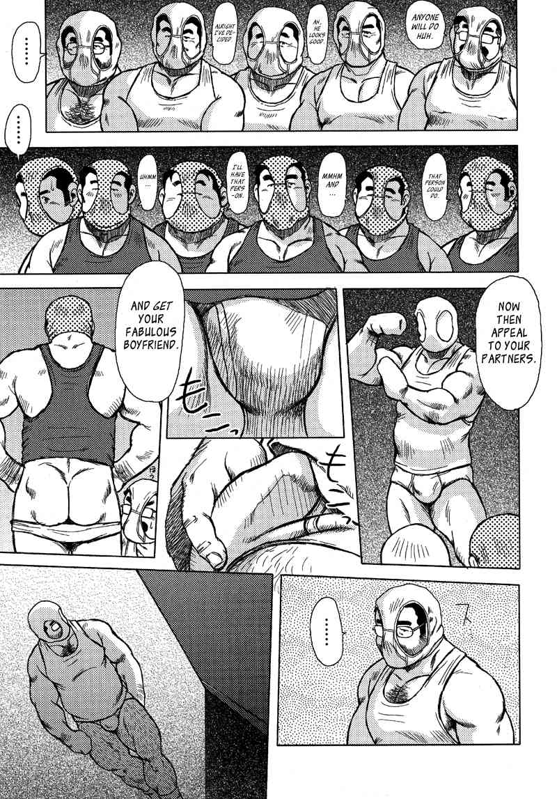 Burst Beast Ch. 6 page 5 full
