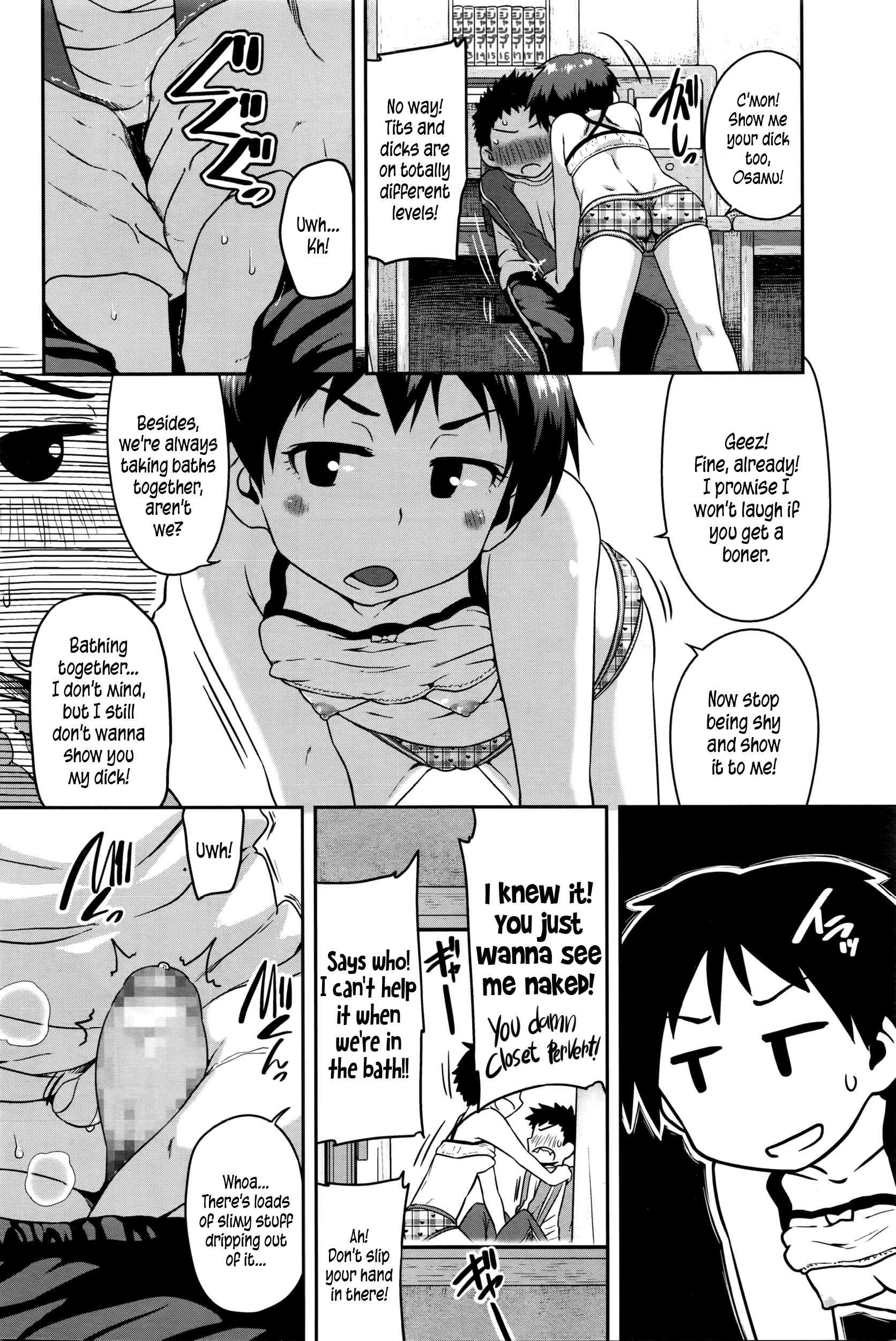 TOUGH BOYISH page 4 full