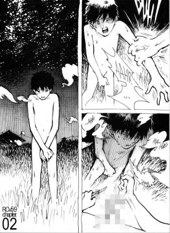 Kancil Chapter 2 cover