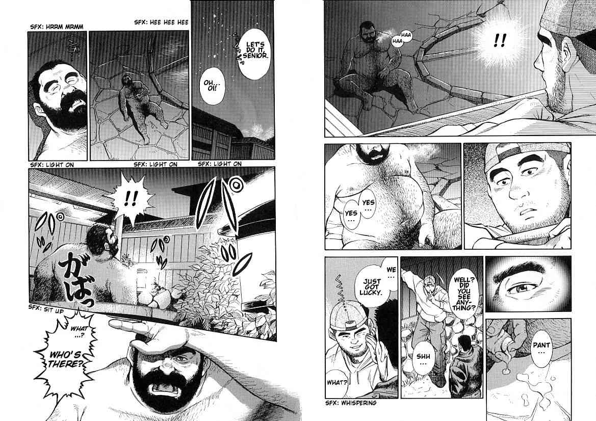 Cruisin' the Onsen page 5 full