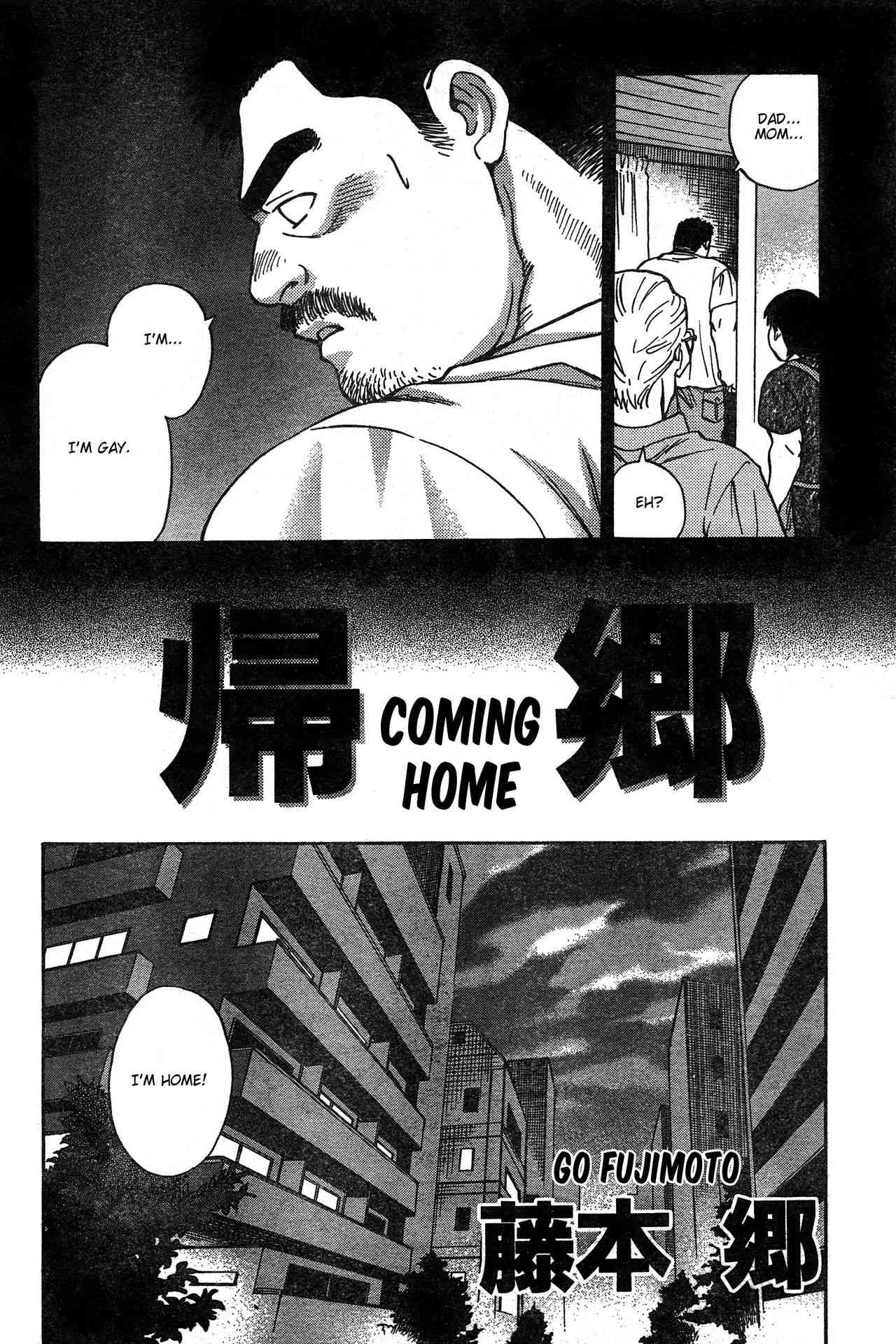 Coming Home page 2 full