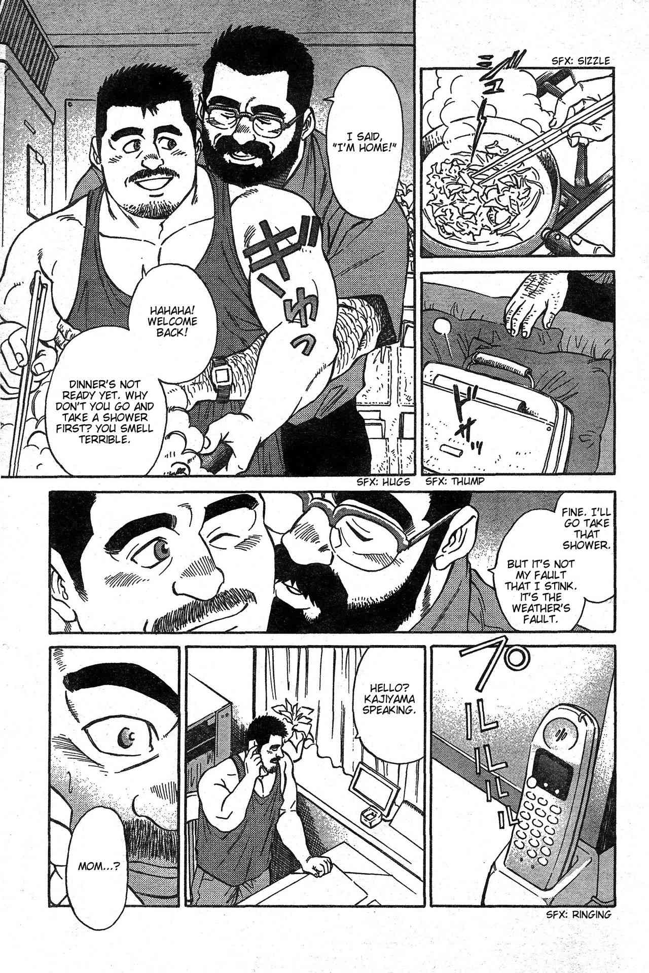 Coming Home page 3 full