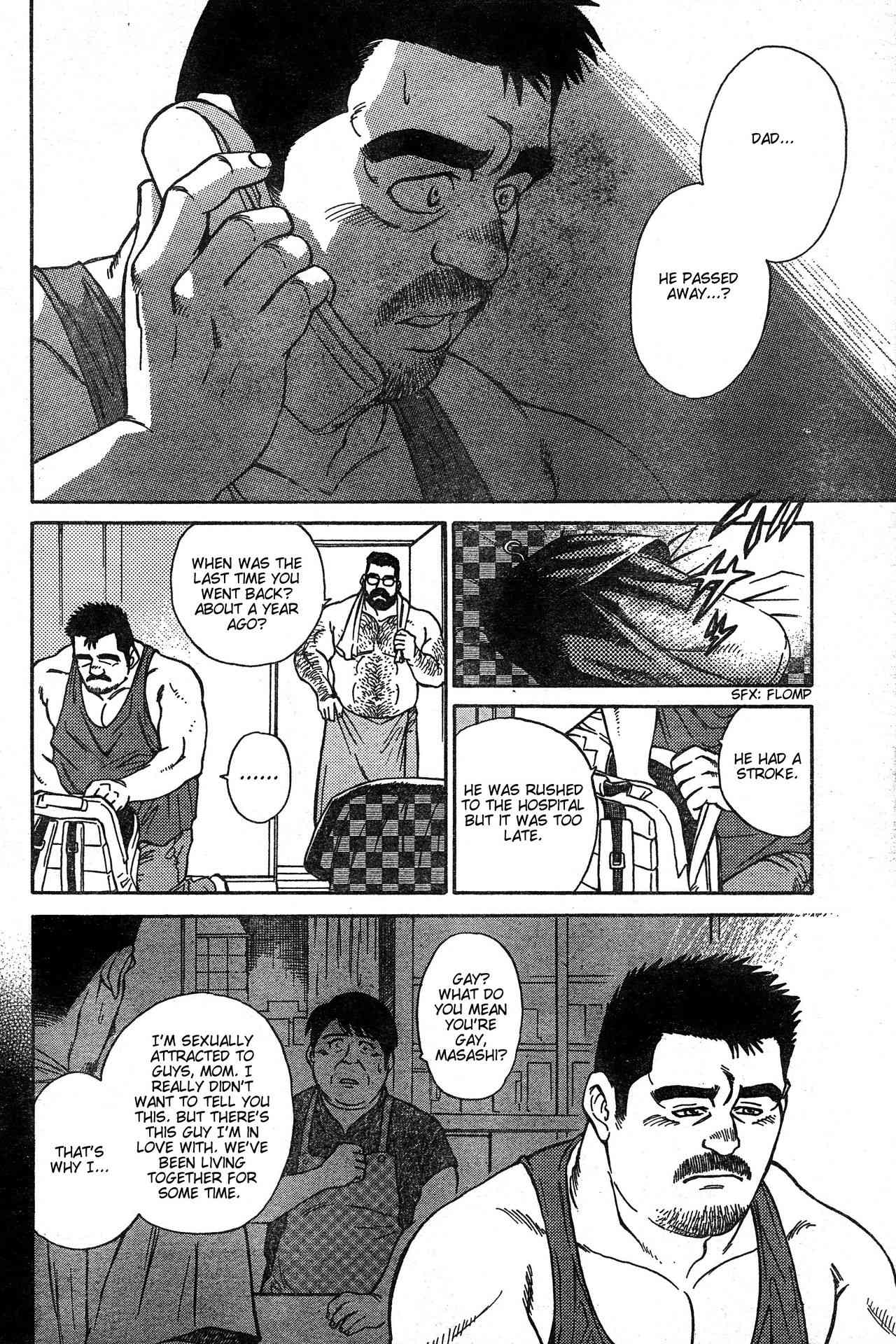 Coming Home page 4 full