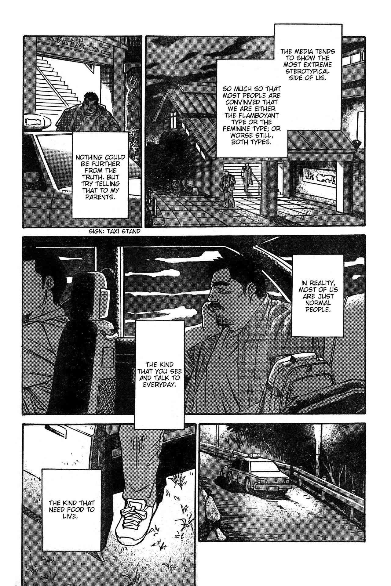Coming Home page 8 full