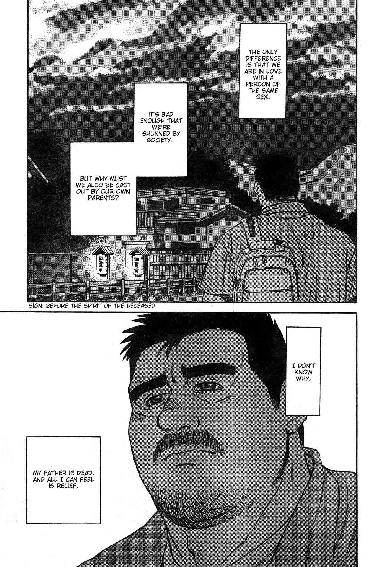 Coming Home page 9 full