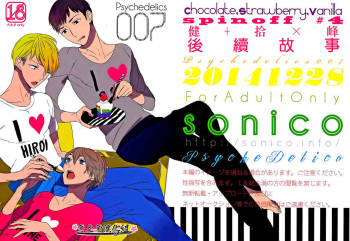 Psychedelics007 cover