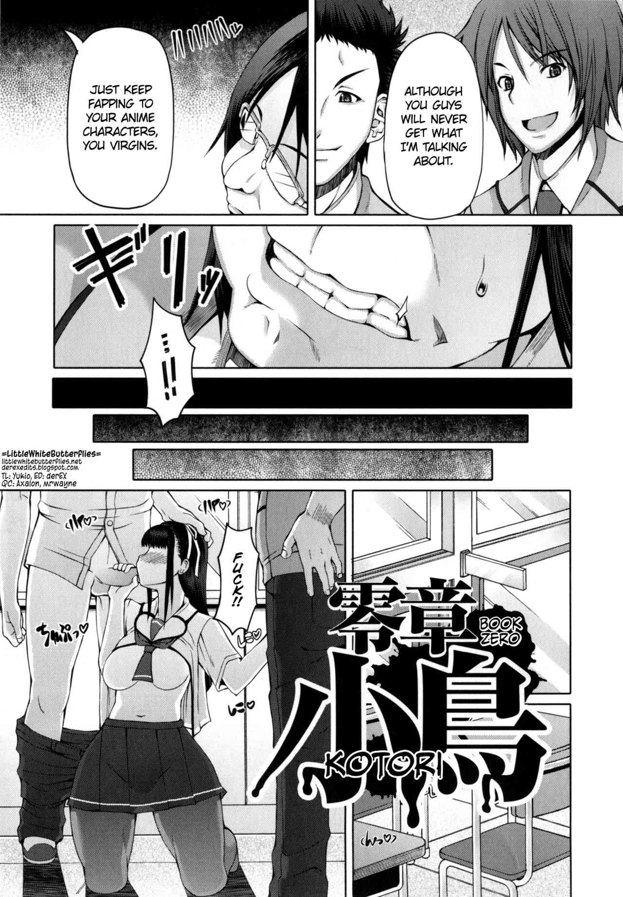 Houkago Shukujo-kai - Rei-shou Kotori | After School Ladies Club - Book Zero: Kotori   =LWB= page 3 full