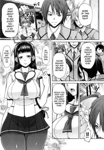 Houkago Shukujo-kai - Rei-shou Kotori | After School Ladies Club - Book Zero: Kotori   =LWB= cover