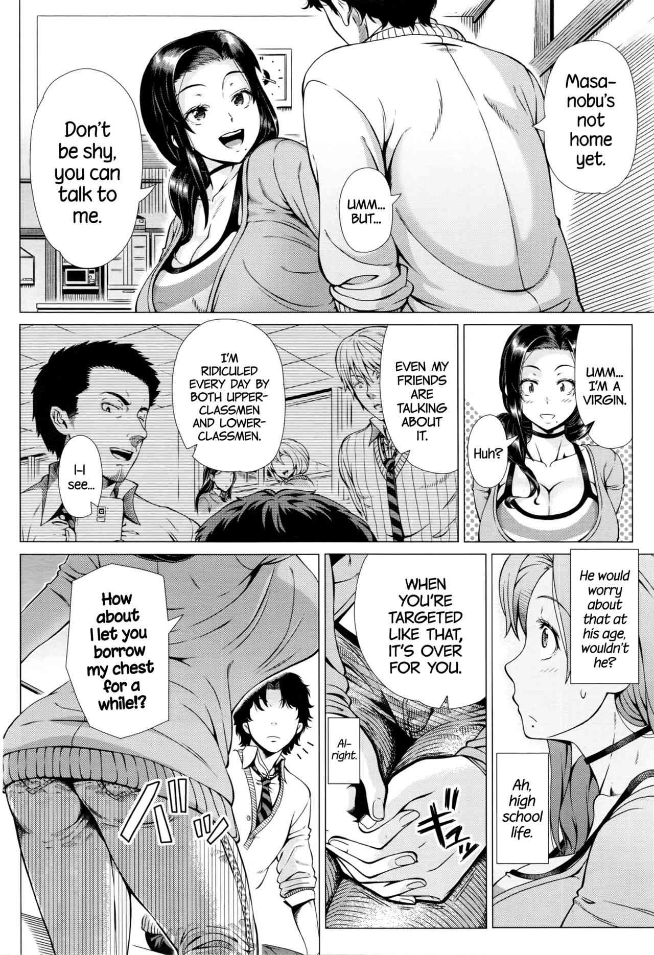 Oyako no Omoi | A Mother's Love =TLL + CW= Page 4 - AsmHentai