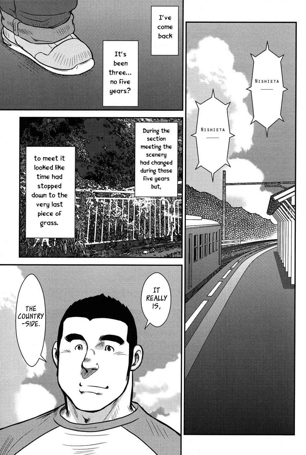 Hanayuke! page 3 full