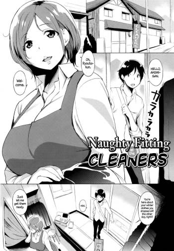 Naughty Fitting at the Cleaners   =TLL + CW= cover