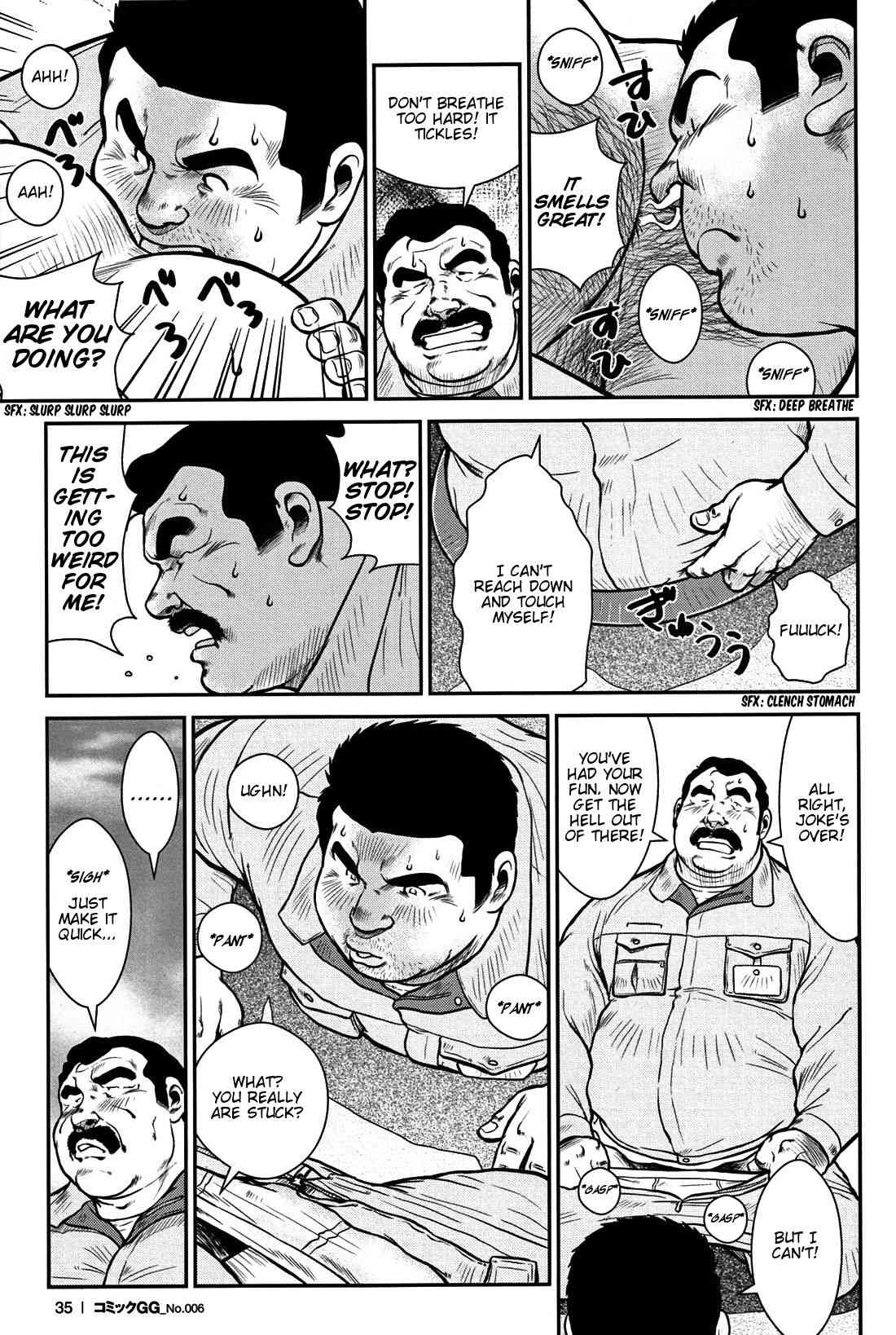 Manhole page 5 full