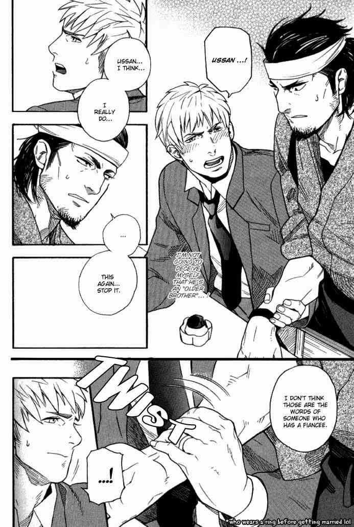 Loved One page 6 full
