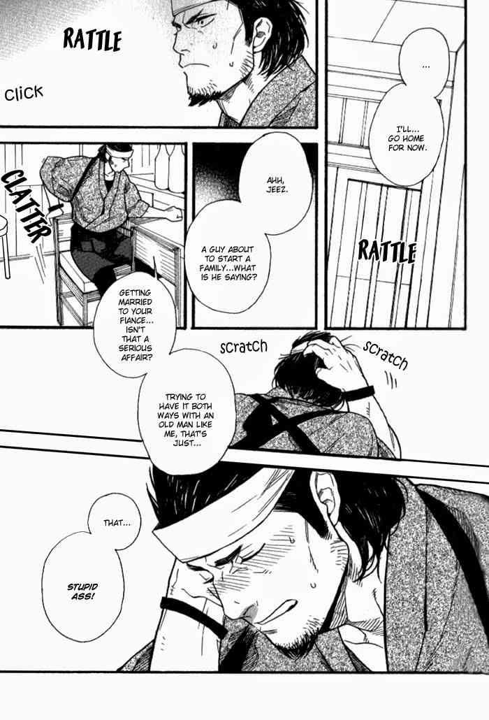 Loved One page 9 full
