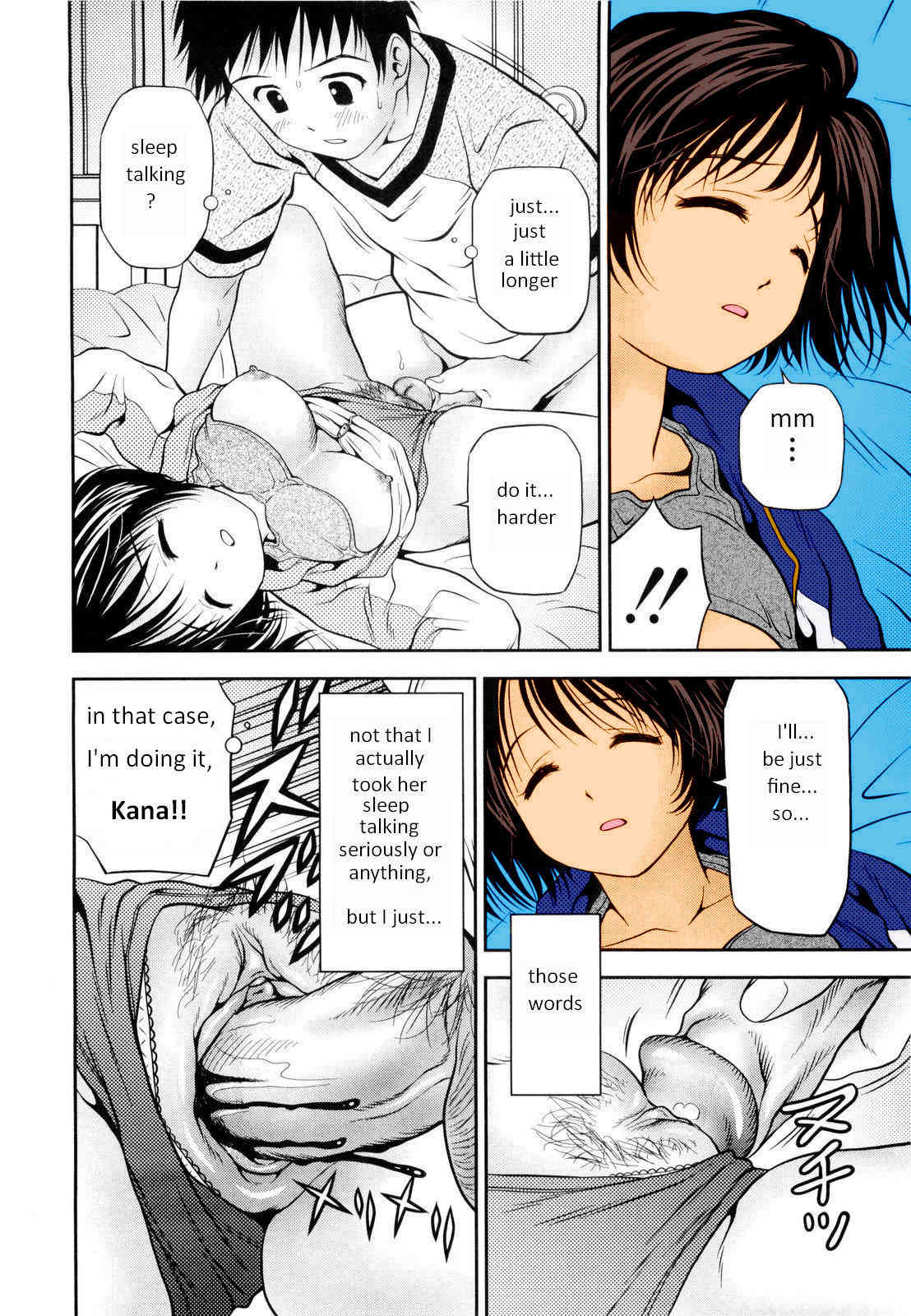 Imouto Bloomer Ch. 2 | Little Sister Bloomers page 10 full