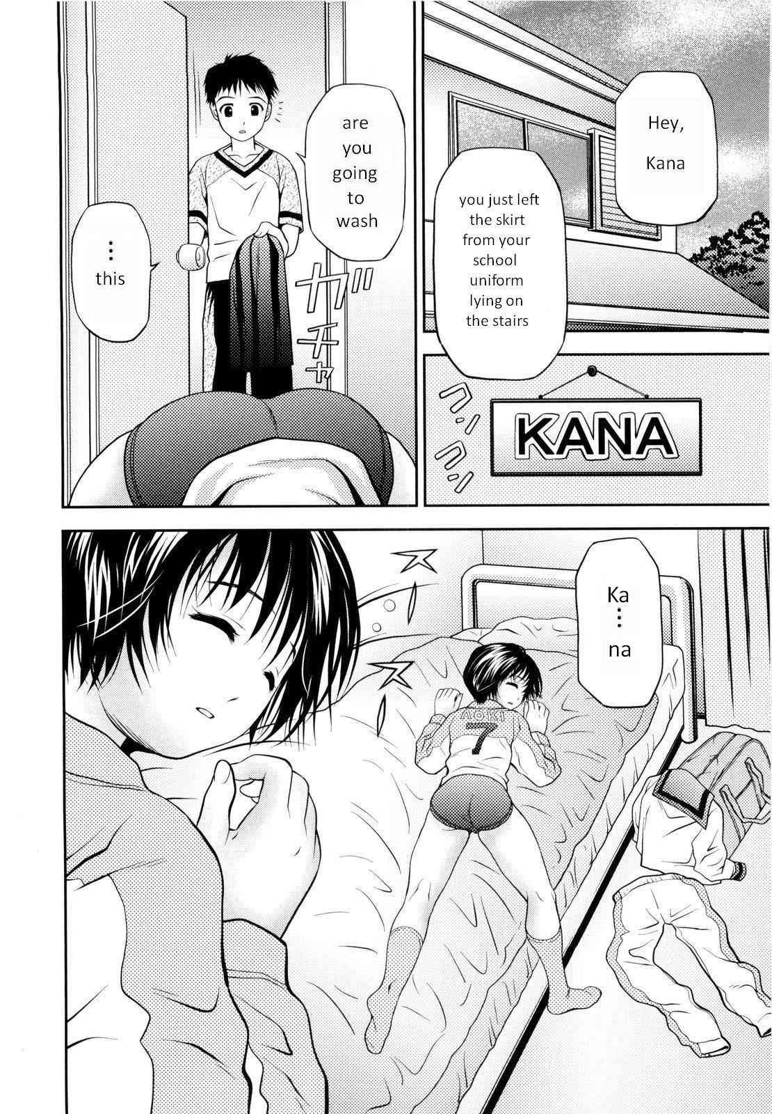 Imouto Bloomer Ch. 2 | Little Sister Bloomers page 2 full