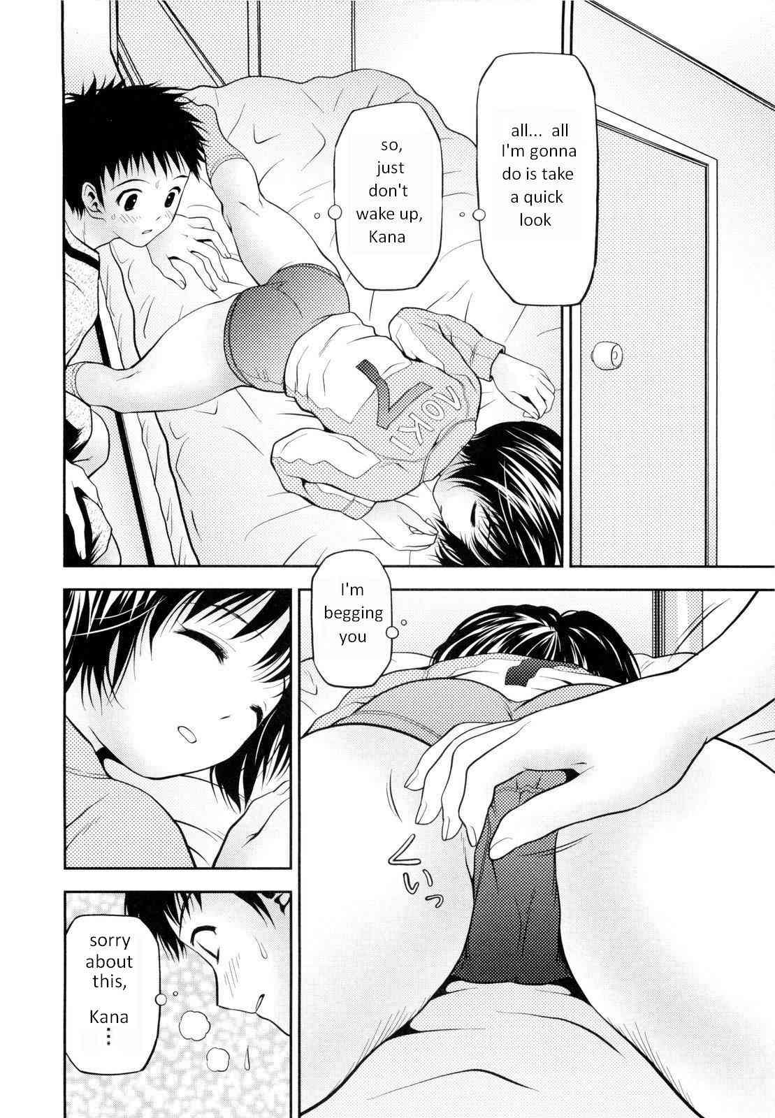 Imouto Bloomer Ch. 2 | Little Sister Bloomers page 4 full