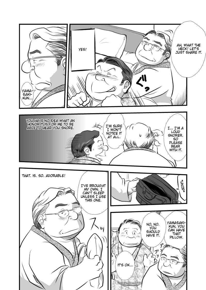 My Straight Boss page 9 full