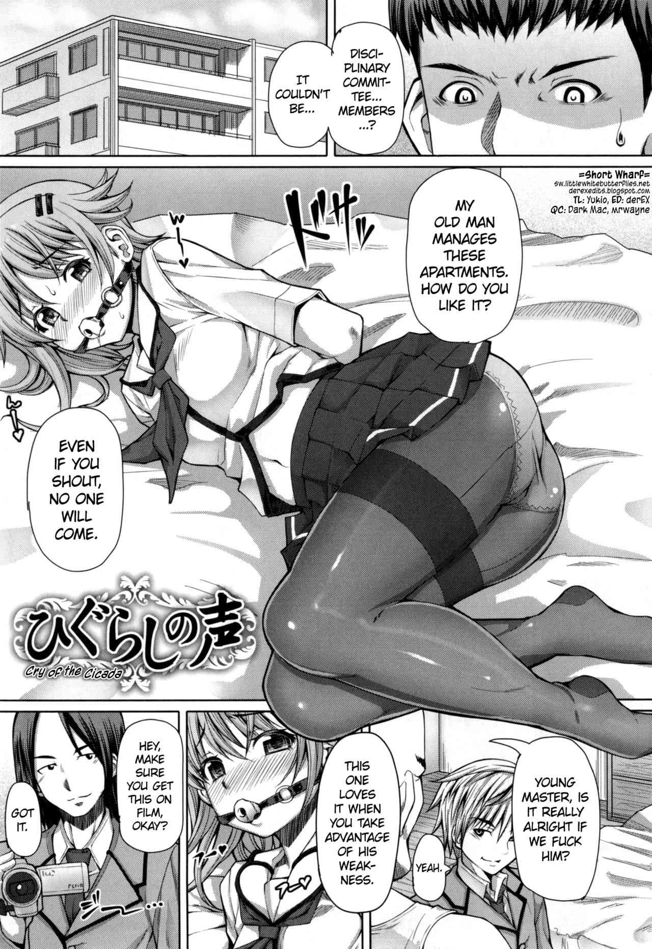 Higurashi no Koe | Cry of the Cicada   =SW= page 3 full
