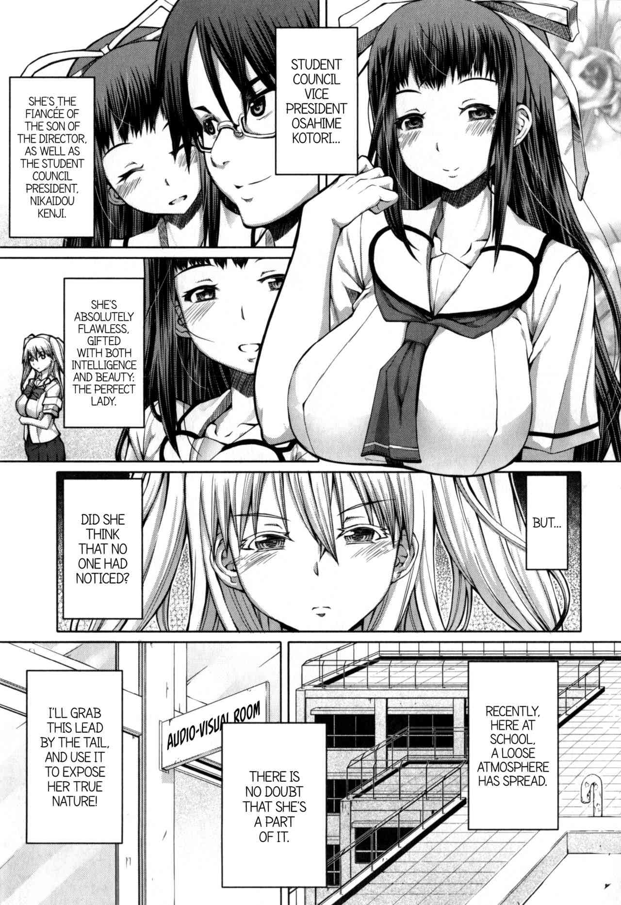 Houkago Shukujo-kai | After School Ladies Club - Ch. 3   =SW= page 1 full