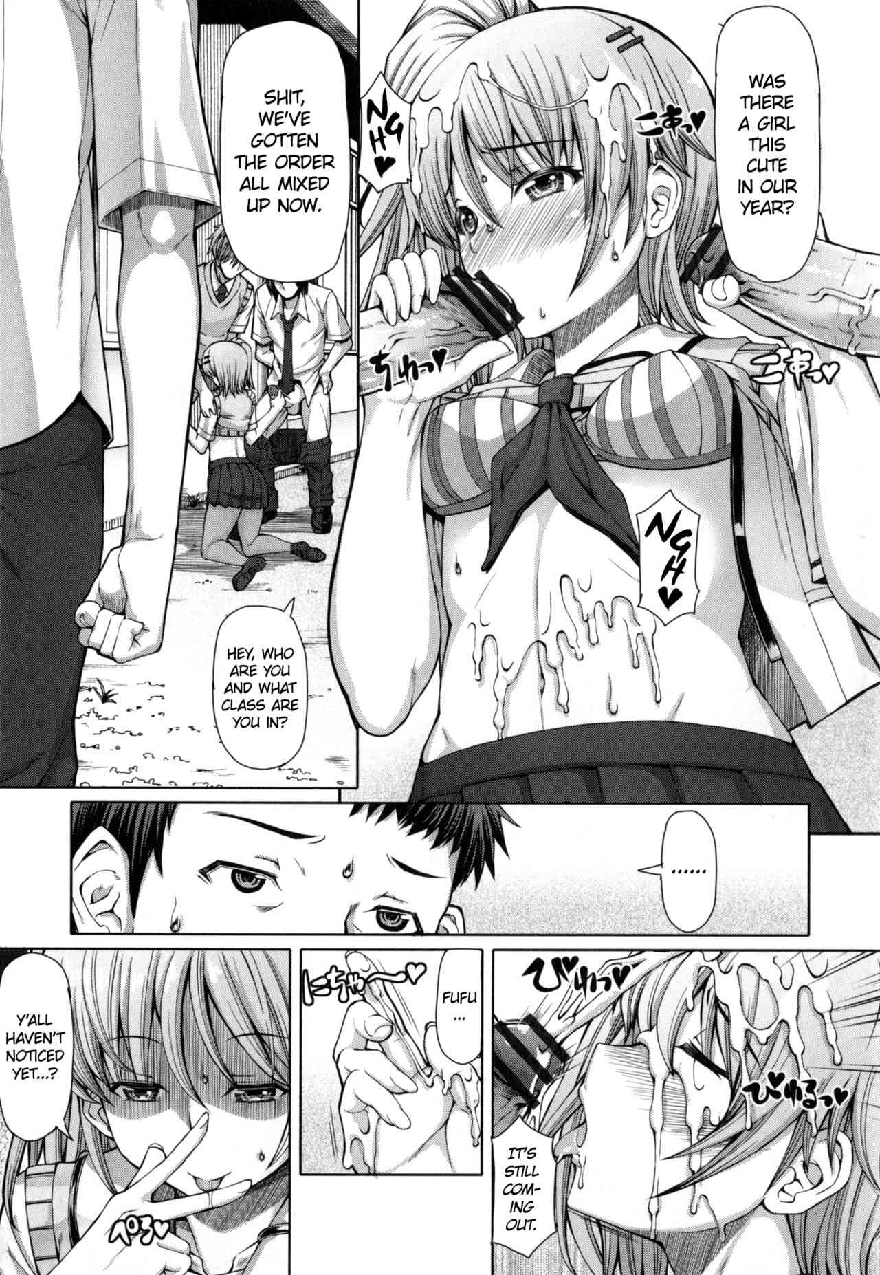 Houkago Shukujo-kai | After School Ladies Club - Ch. 3   =SW= page 10 full