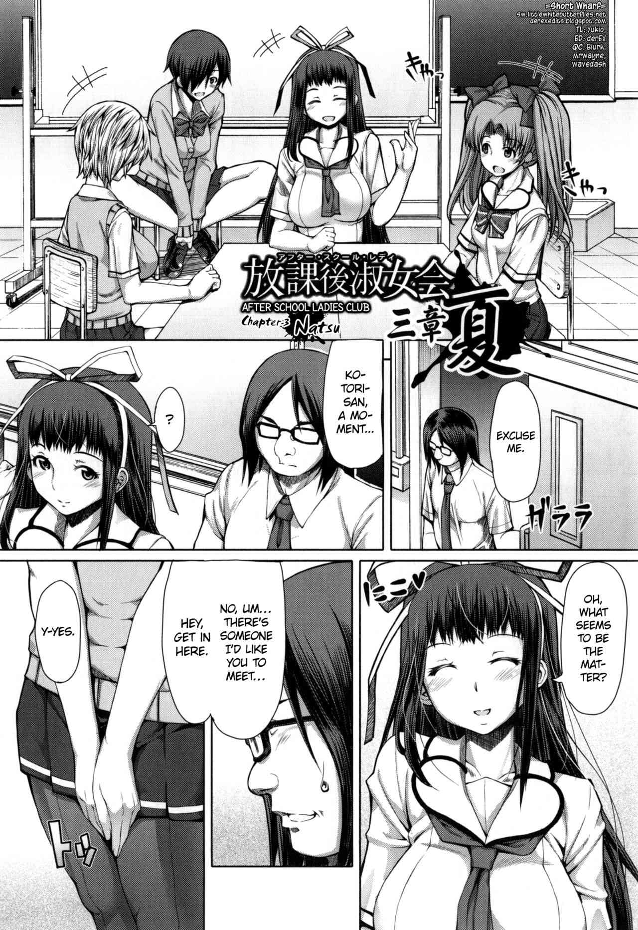 Houkago Shukujo-kai | After School Ladies Club - Ch. 3   =SW= page 2 full