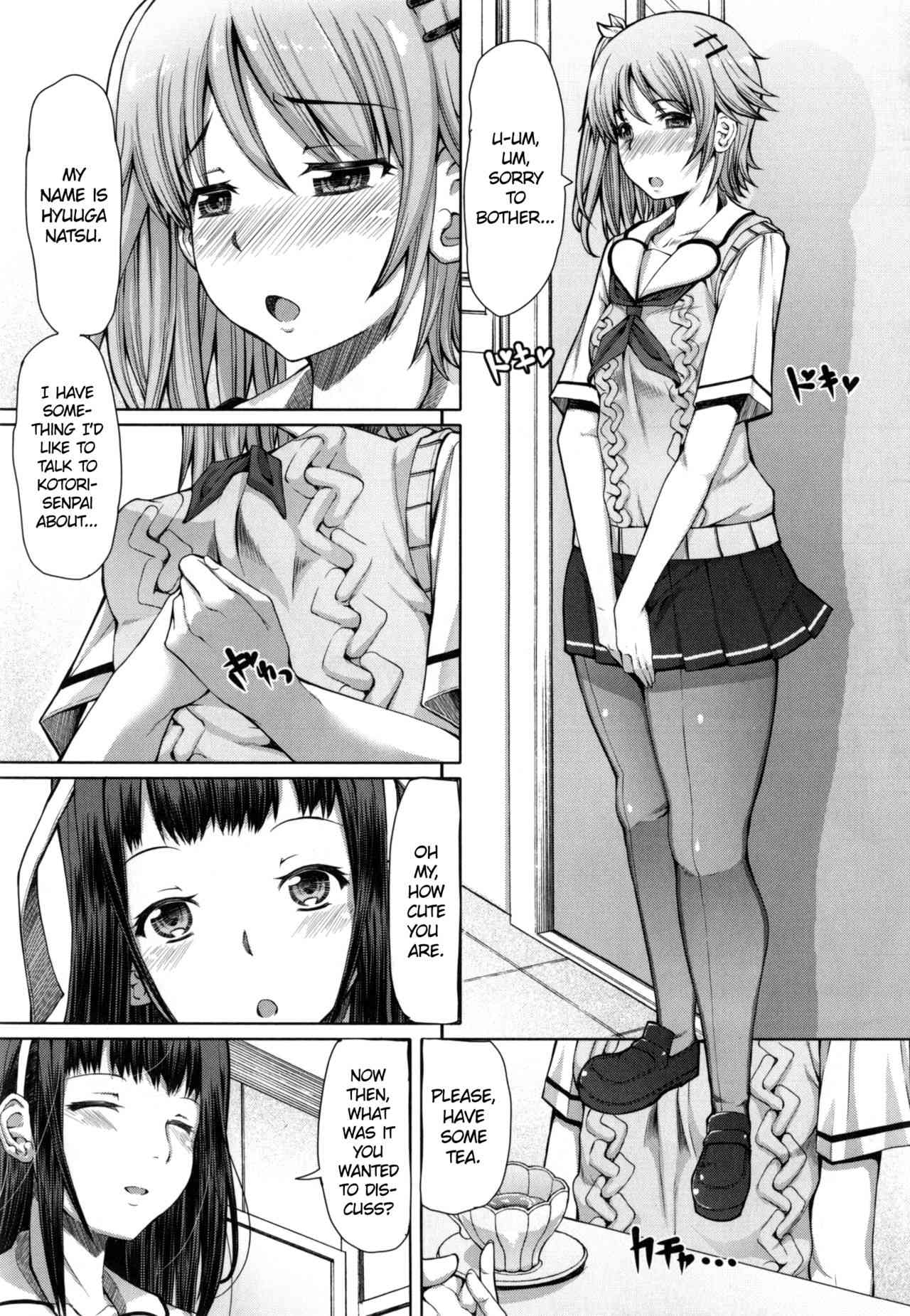 Houkago Shukujo-kai | After School Ladies Club - Ch. 3   =SW= page 3 full