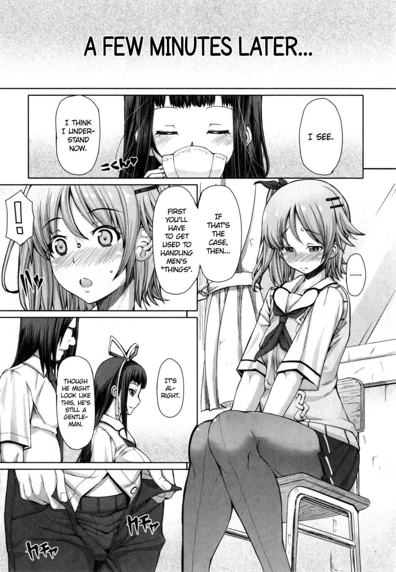 Houkago Shukujo-kai | After School Ladies Club - Ch. 3   =SW= page 4 full
