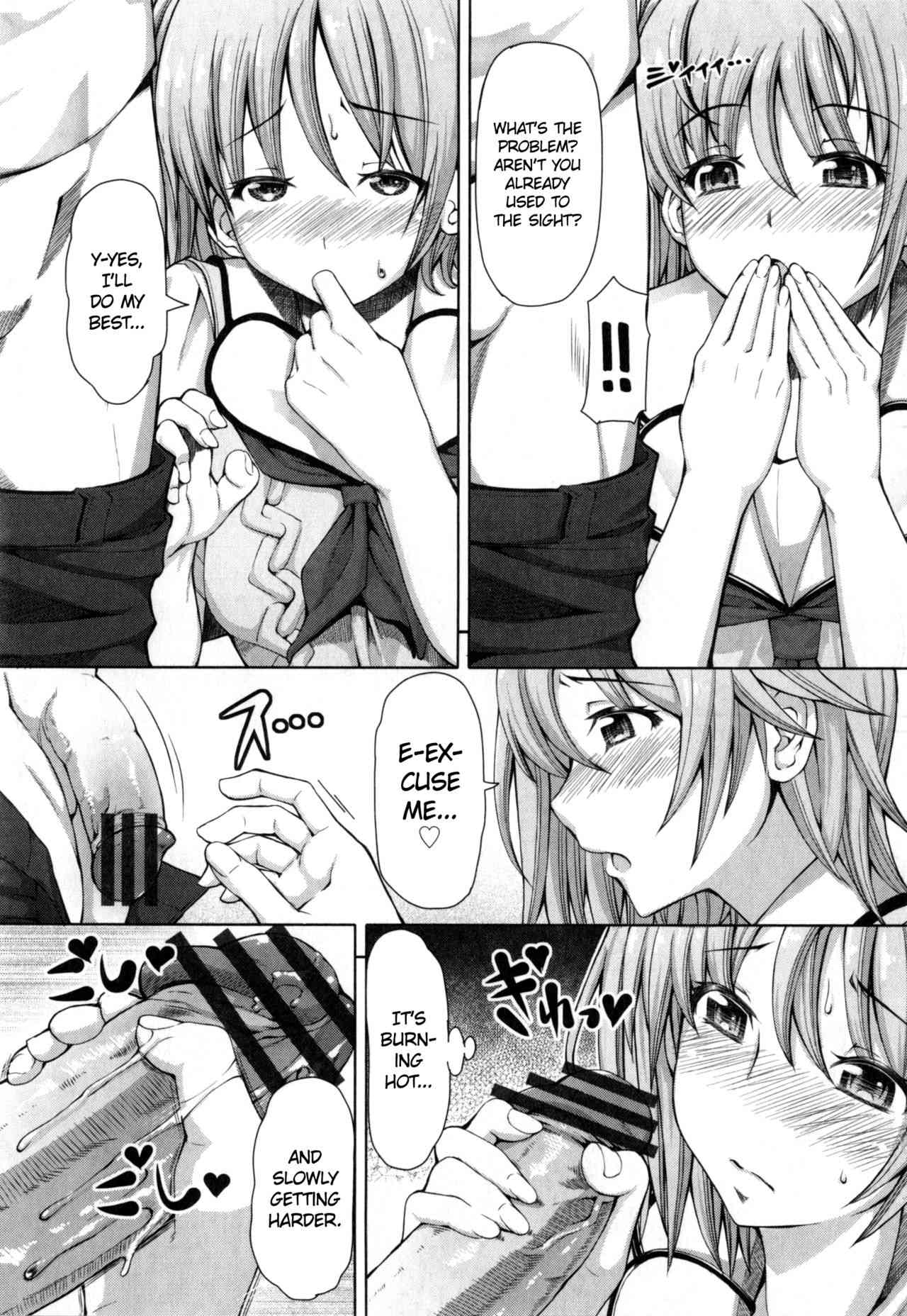 Houkago Shukujo-kai | After School Ladies Club - Ch. 3   =SW= page 5 full
